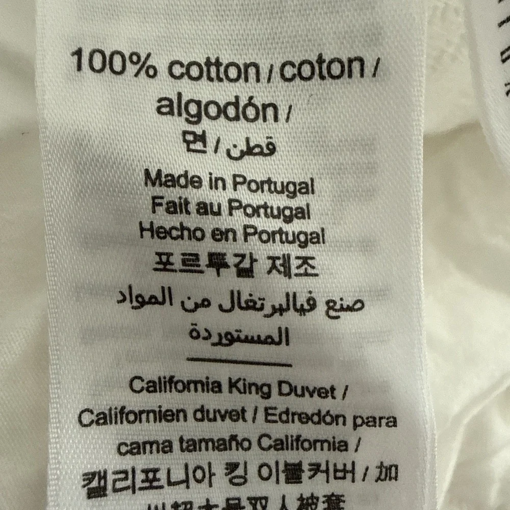 Pottery Barn Califonia King Duvet Cover Cotton Nature Minimalist Luxury